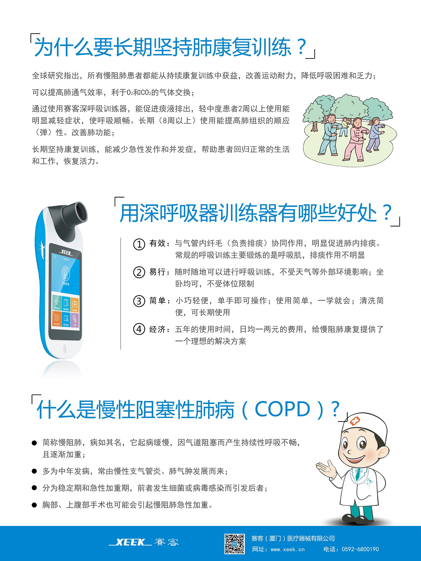 &#31859;&#20848;&#23448;&#26041;&#31449;&#32593;&#39029;&#29256;&#45;&#31859;&#20848;&#40;&#20013;&#22269;&#41;