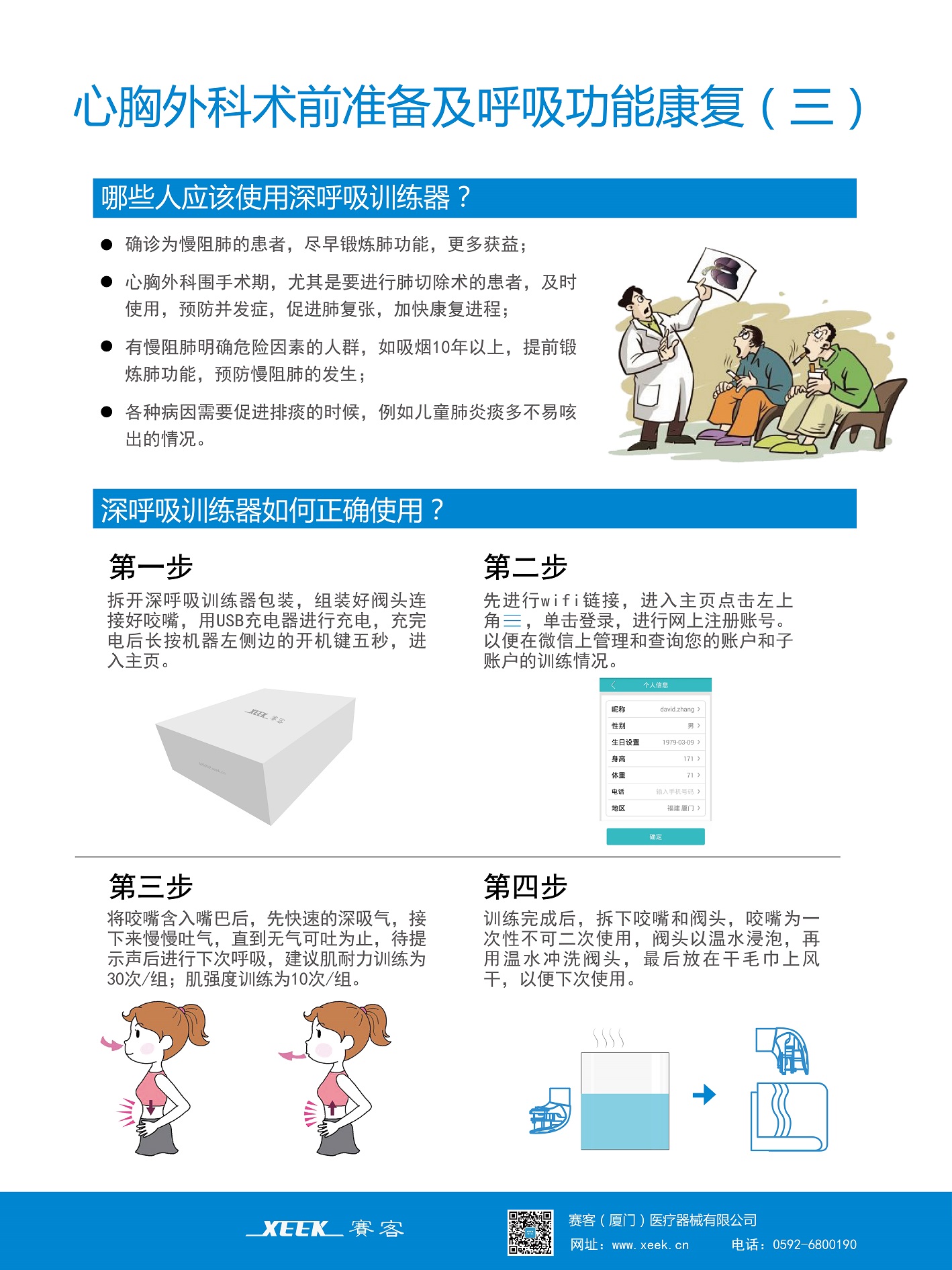 &#31859;&#20848;&#23448;&#26041;&#31449;&#32593;&#39029;&#29256;&#45;&#31859;&#20848;&#40;&#20013;&#22269;&#41;
