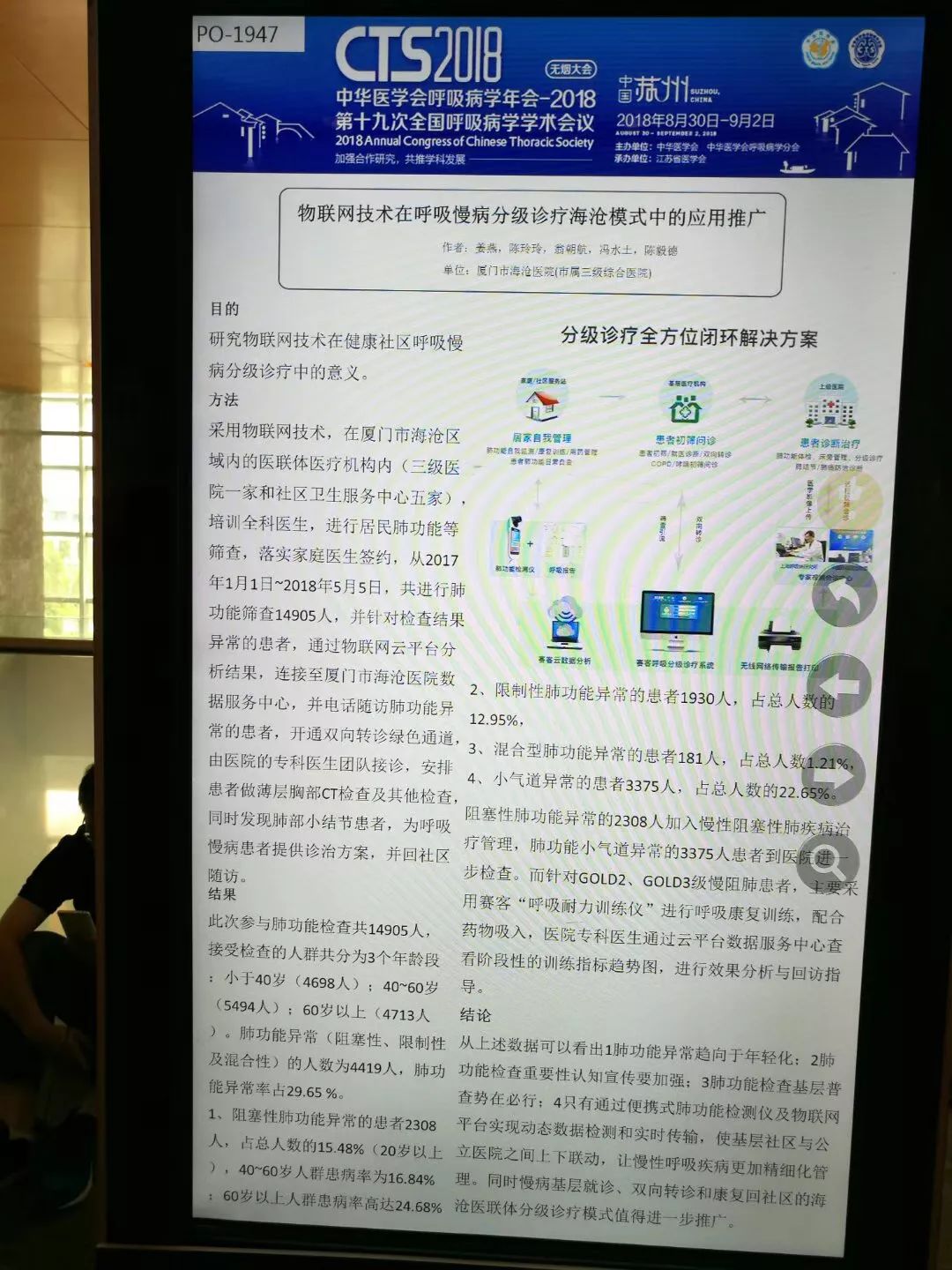&#31859;&#20848;&#23448;&#26041;&#31449;&#32593;&#39029;&#29256;&#45;&#31859;&#20848;&#40;&#20013;&#22269;&#41;