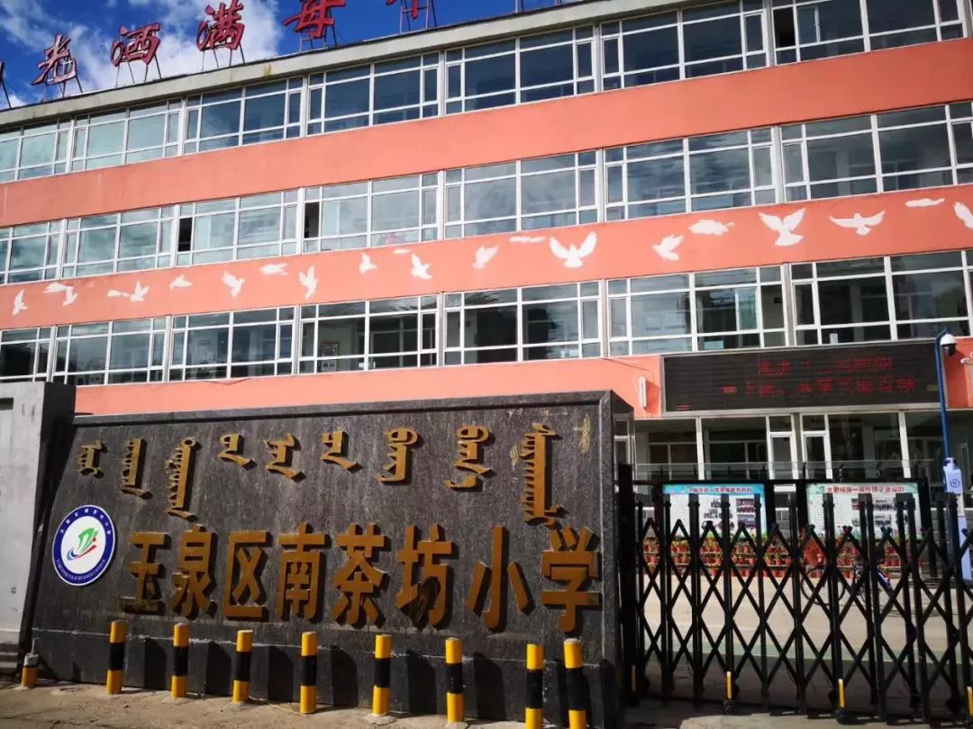 &#31859;&#20848;&#23448;&#26041;&#31449;&#32593;&#39029;&#29256;&#45;&#31859;&#20848;&#40;&#20013;&#22269;&#41;