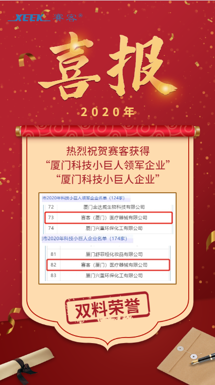 &#31859;&#20848;&#23448;&#26041;&#31449;&#32593;&#39029;&#29256;&#45;&#31859;&#20848;&#40;&#20013;&#22269;&#41;