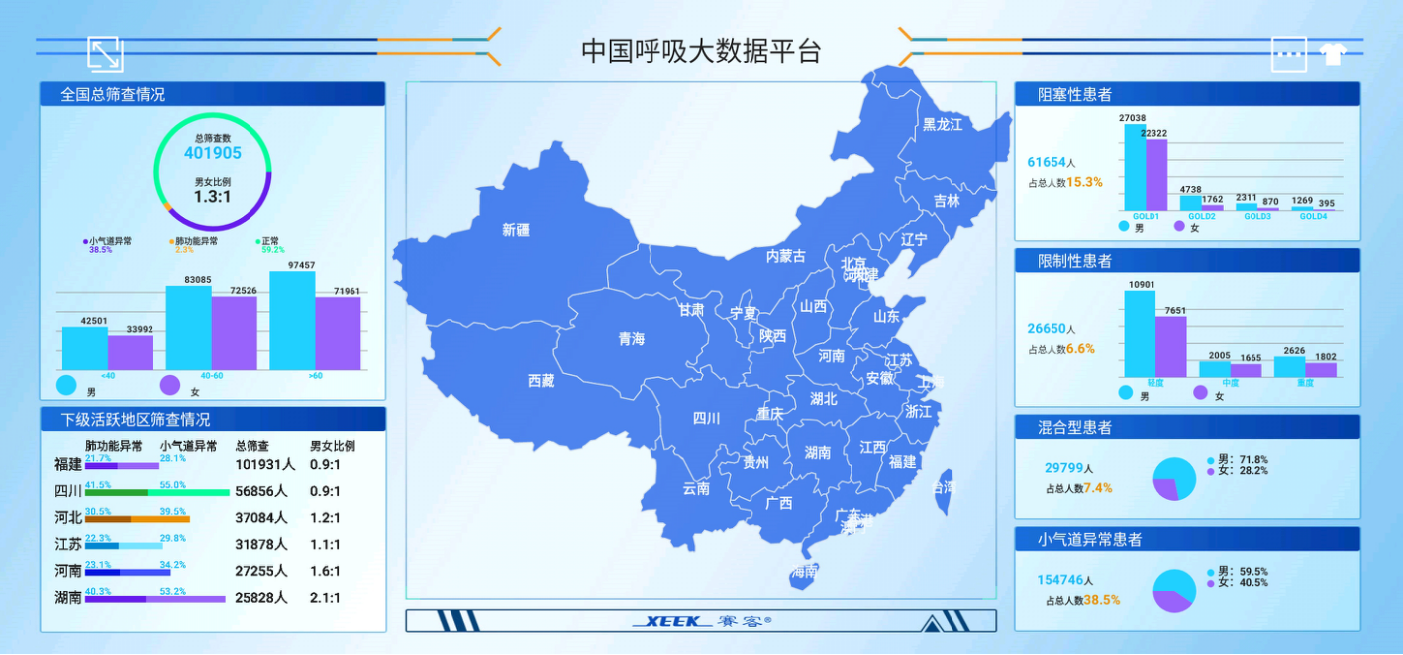 &#31859;&#20848;&#23448;&#26041;&#31449;&#32593;&#39029;&#29256;&#45;&#31859;&#20848;&#40;&#20013;&#22269;&#41;