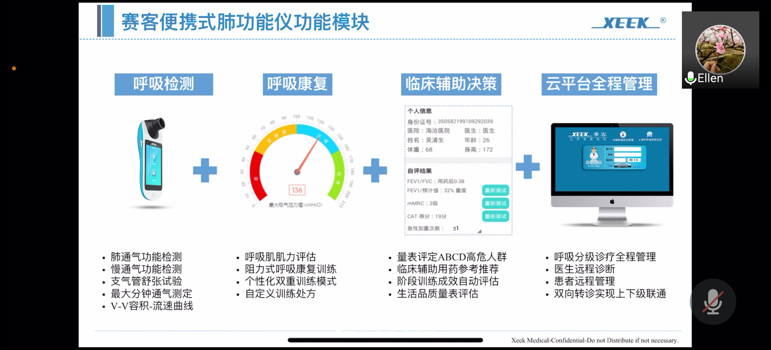 &#31859;&#20848;&#23448;&#26041;&#31449;&#32593;&#39029;&#29256;&#45;&#31859;&#20848;&#40;&#20013;&#22269;&#41;