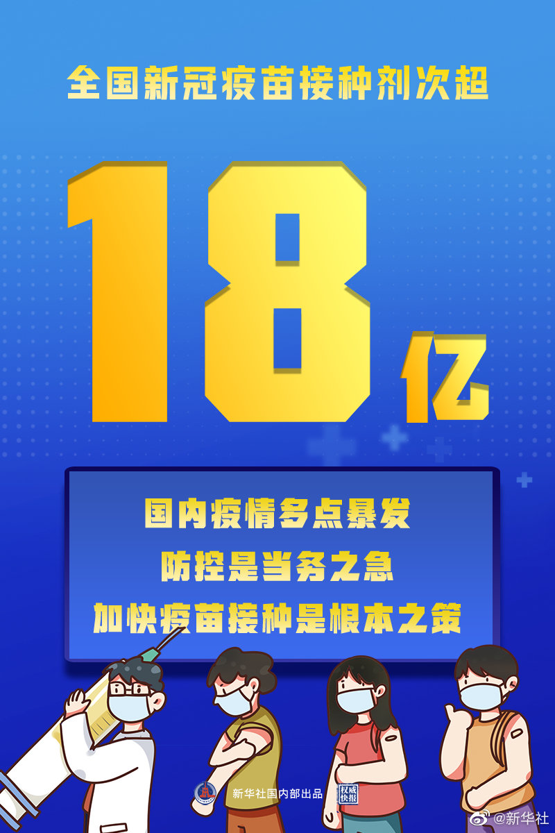 &#31859;&#20848;&#23448;&#26041;&#31449;&#32593;&#39029;&#29256;&#45;&#31859;&#20848;&#40;&#20013;&#22269;&#41;