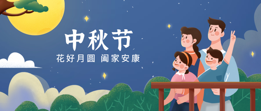&#31859;&#20848;&#23448;&#26041;&#31449;&#32593;&#39029;&#29256;&#45;&#31859;&#20848;&#40;&#20013;&#22269;&#41;