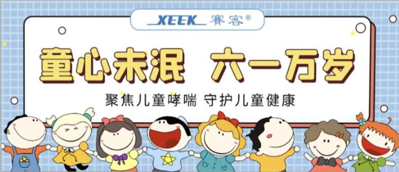 &#31859;&#20848;&#23448;&#26041;&#31449;&#32593;&#39029;&#29256;&#45;&#31859;&#20848;&#40;&#20013;&#22269;&#41;