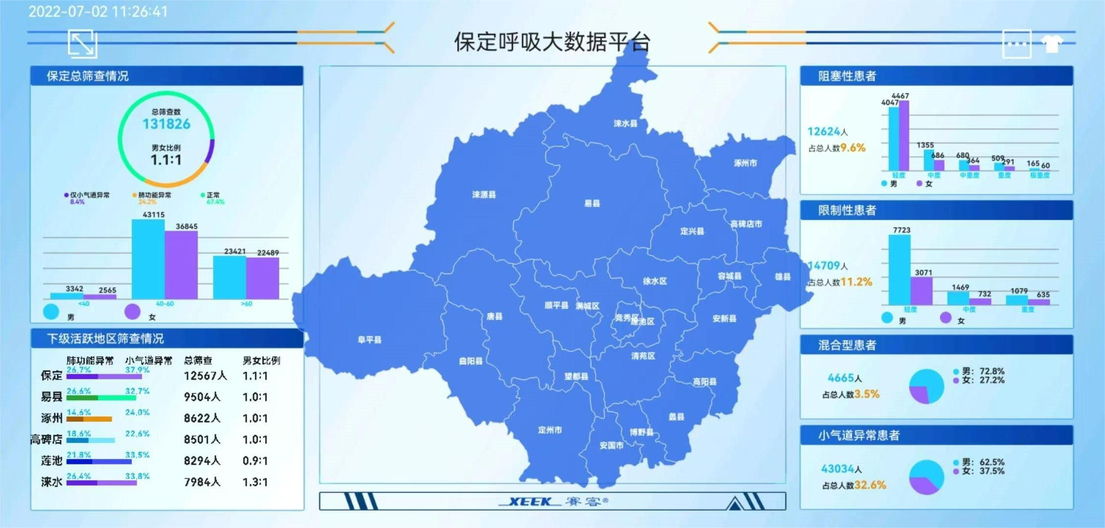 &#31859;&#20848;&#23448;&#26041;&#31449;&#32593;&#39029;&#29256;&#45;&#31859;&#20848;&#40;&#20013;&#22269;&#41;