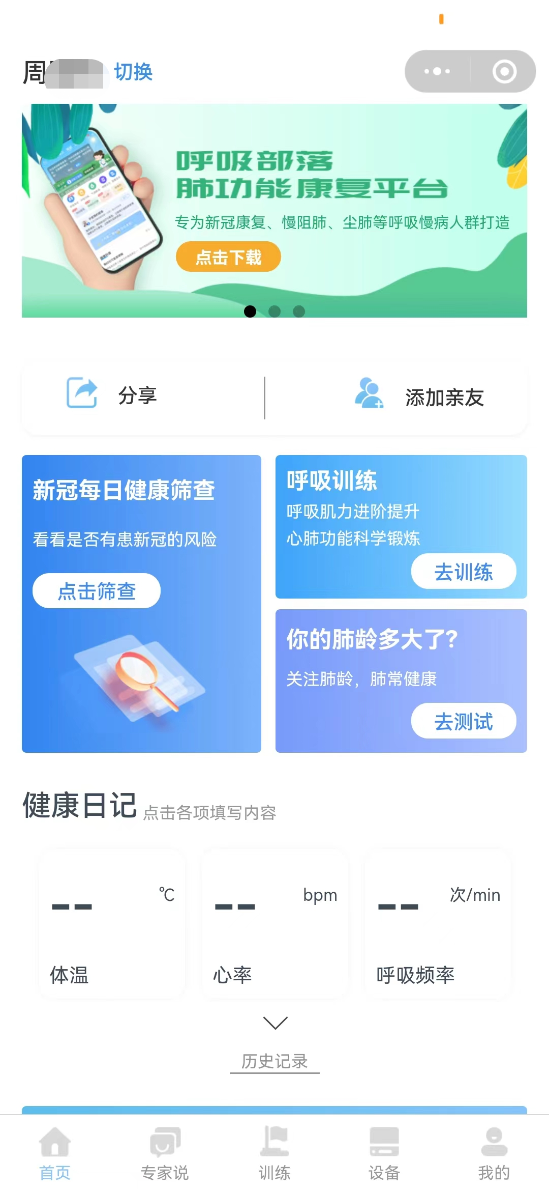 &#31859;&#20848;&#23448;&#26041;&#31449;&#32593;&#39029;&#29256;&#45;&#31859;&#20848;&#40;&#20013;&#22269;&#41;