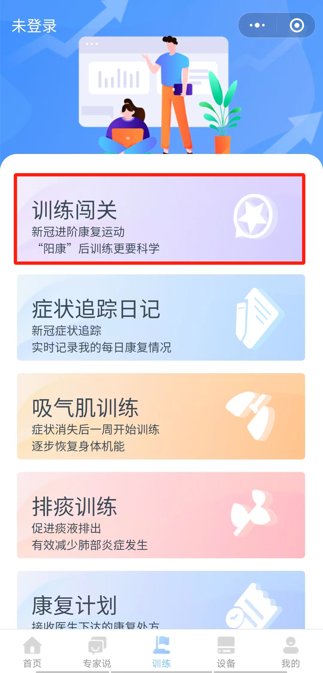 &#31859;&#20848;&#23448;&#26041;&#31449;&#32593;&#39029;&#29256;&#45;&#31859;&#20848;&#40;&#20013;&#22269;&#41;