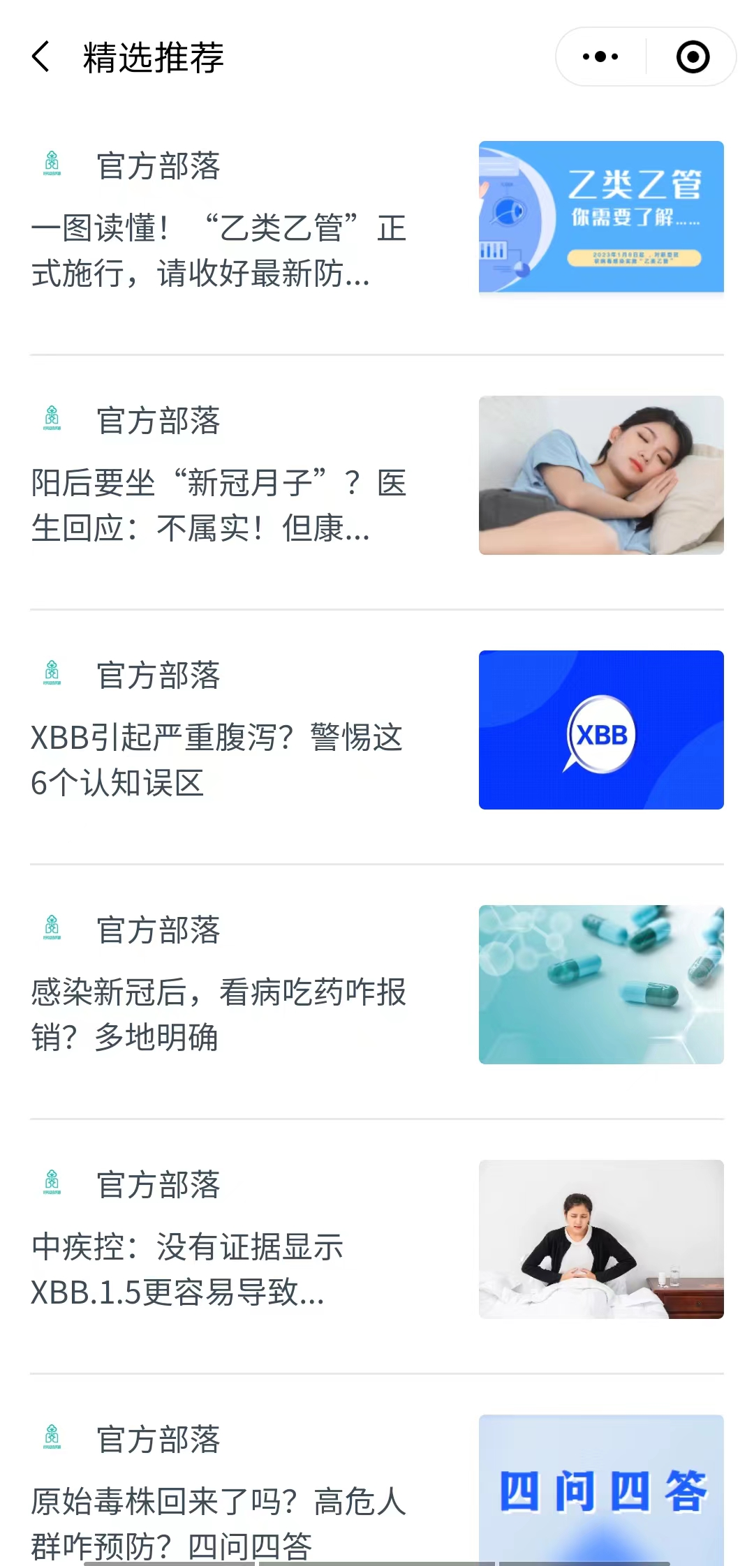 &#31859;&#20848;&#23448;&#26041;&#31449;&#32593;&#39029;&#29256;&#45;&#31859;&#20848;&#40;&#20013;&#22269;&#41;