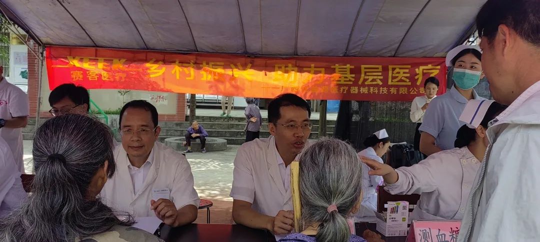 &#31859;&#20848;&#23448;&#26041;&#31449;&#32593;&#39029;&#29256;&#45;&#31859;&#20848;&#40;&#20013;&#22269;&#41;
