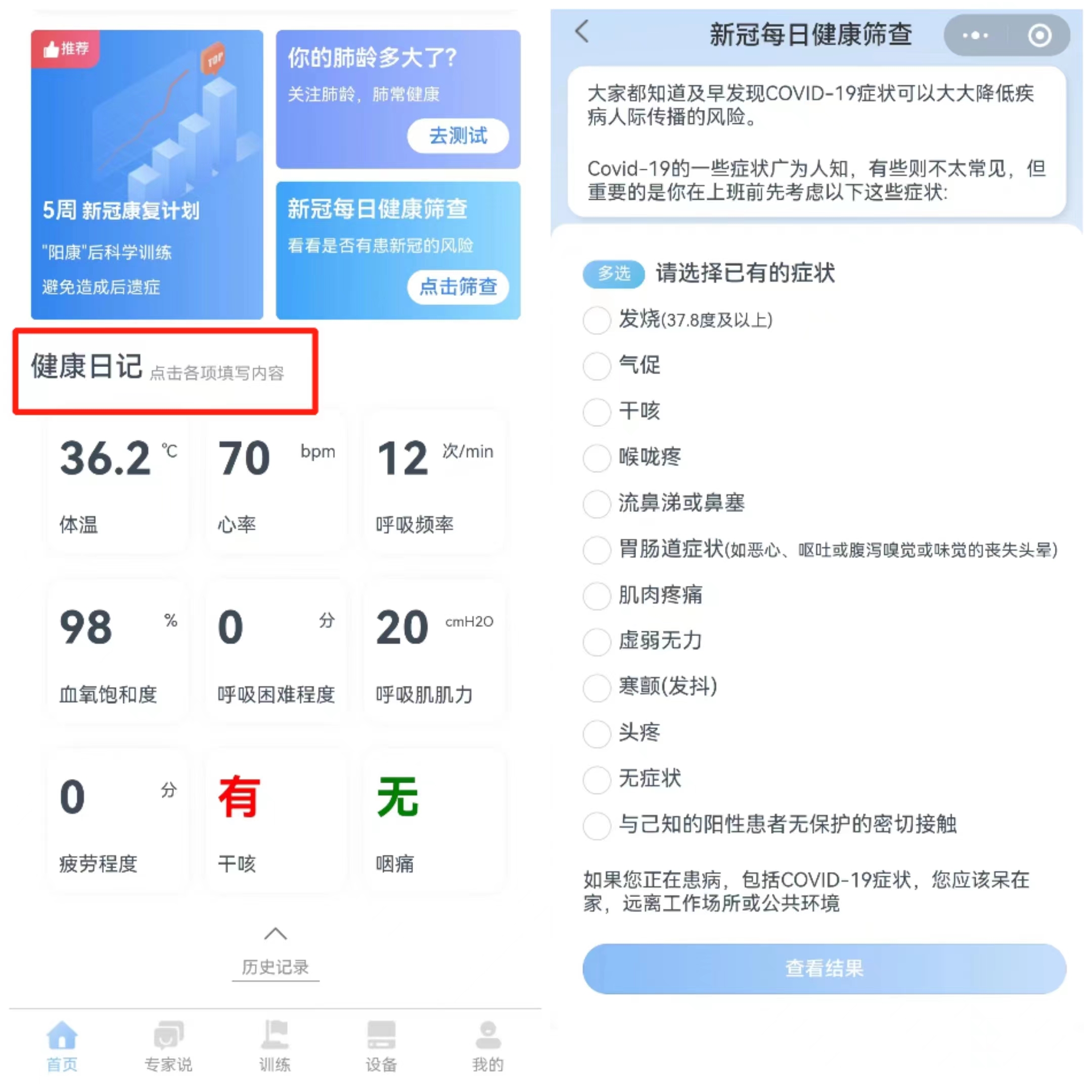 &#31859;&#20848;&#23448;&#26041;&#31449;&#32593;&#39029;&#29256;&#45;&#31859;&#20848;&#40;&#20013;&#22269;&#41;
