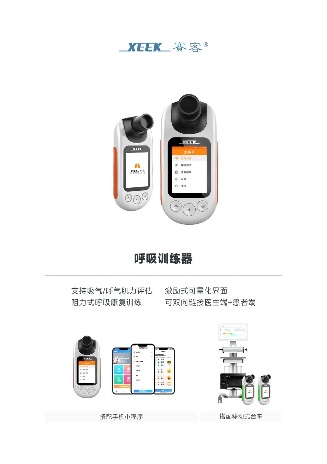 &#31859;&#20848;&#23448;&#26041;&#31449;&#32593;&#39029;&#29256;&#45;&#31859;&#20848;&#40;&#20013;&#22269;&#41;