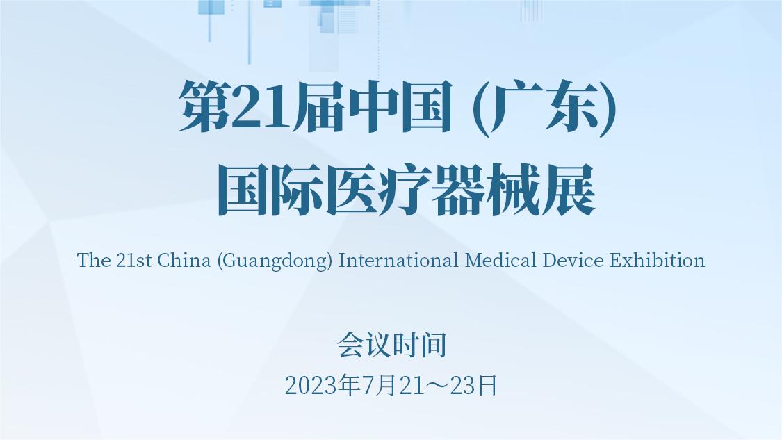 &#31859;&#20848;&#23448;&#26041;&#31449;&#32593;&#39029;&#29256;&#45;&#31859;&#20848;&#40;&#20013;&#22269;&#41;