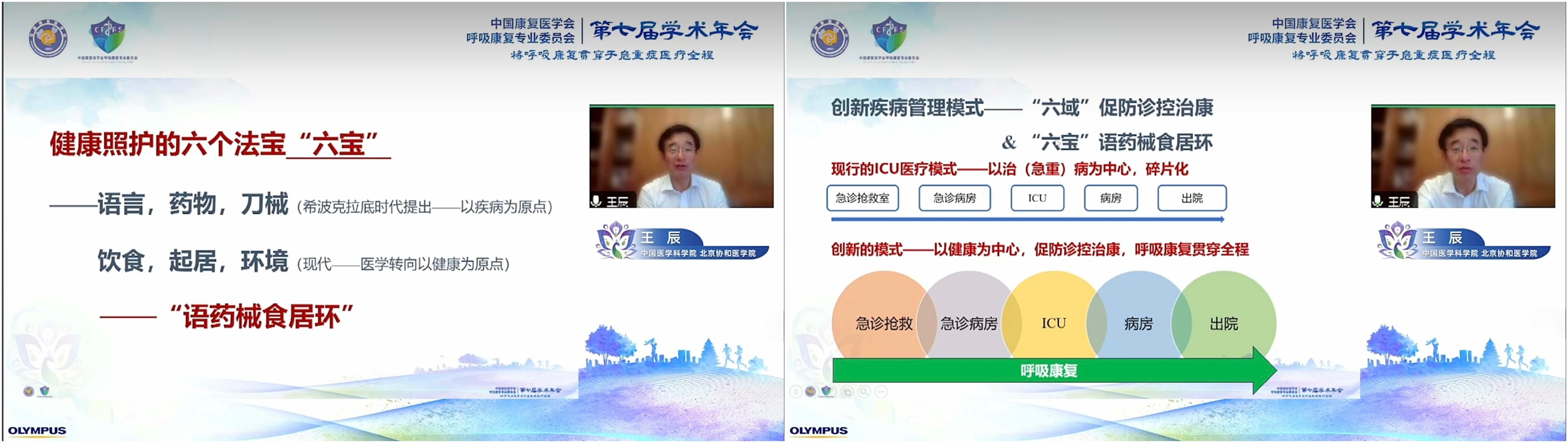 &#31859;&#20848;&#23448;&#26041;&#31449;&#32593;&#39029;&#29256;&#45;&#31859;&#20848;&#40;&#20013;&#22269;&#41;