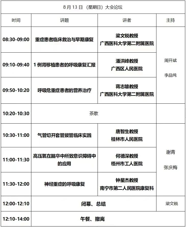 &#31859;&#20848;&#23448;&#26041;&#31449;&#32593;&#39029;&#29256;&#45;&#31859;&#20848;&#40;&#20013;&#22269;&#41;