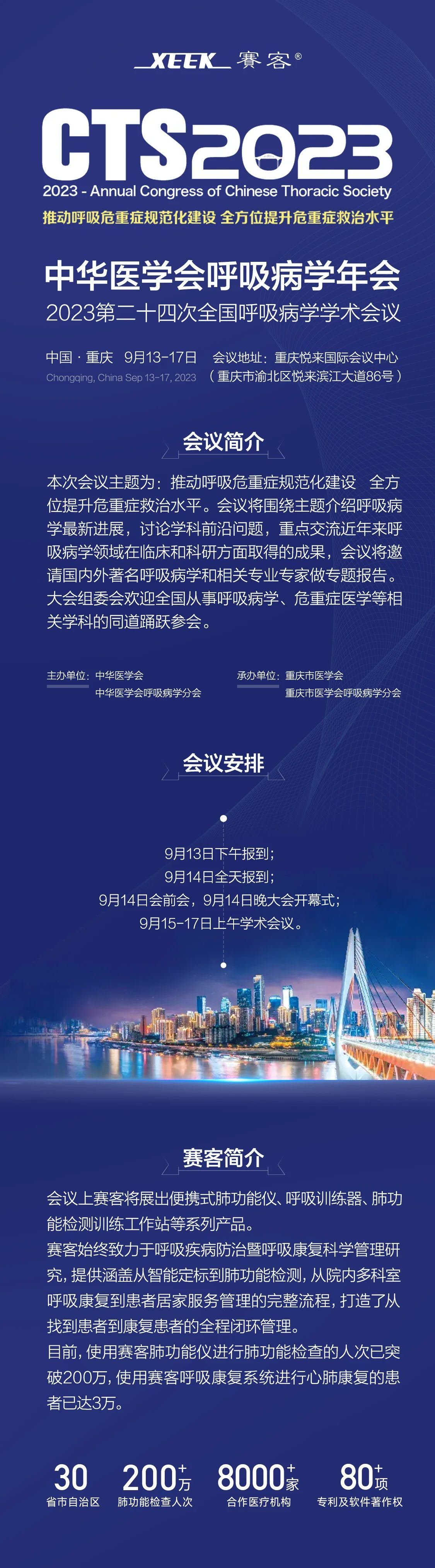 &#31859;&#20848;&#23448;&#26041;&#31449;&#32593;&#39029;&#29256;&#45;&#31859;&#20848;&#40;&#20013;&#22269;&#41;