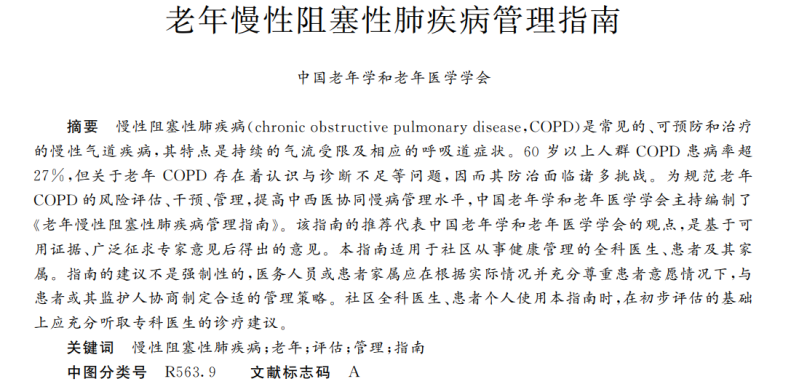 &#31859;&#20848;&#23448;&#26041;&#31449;&#32593;&#39029;&#29256;&#45;&#31859;&#20848;&#40;&#20013;&#22269;&#41;