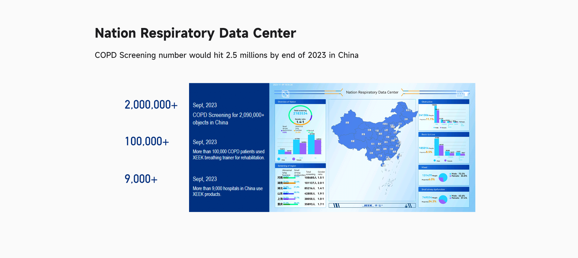&#31859;&#20848;&#23448;&#26041;&#31449;&#32593;&#39029;&#29256;&#45;&#31859;&#20848;&#40;&#20013;&#22269;&#41;
