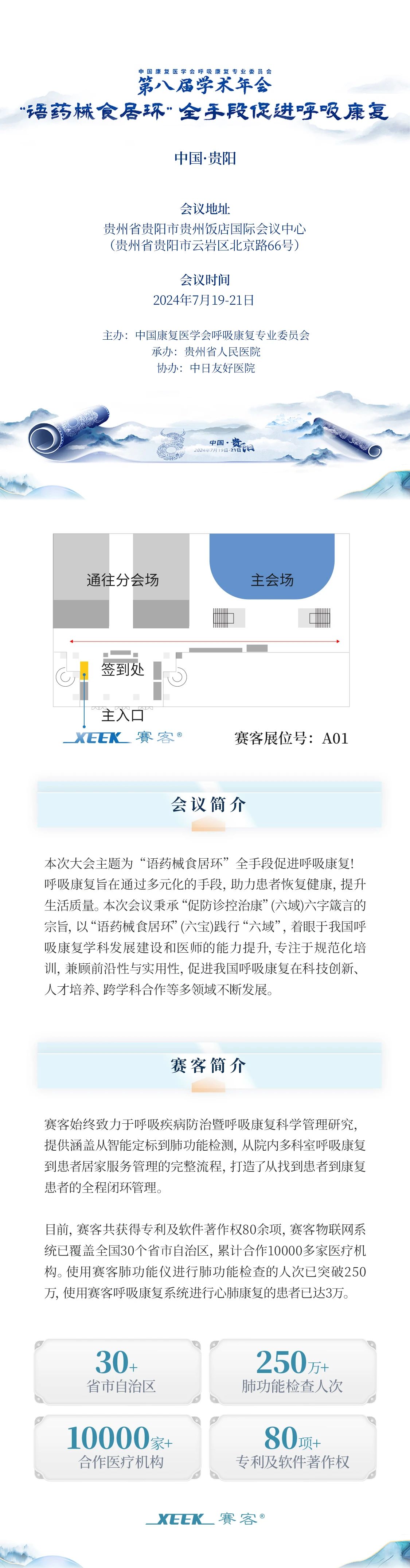 &#31859;&#20848;&#23448;&#26041;&#31449;&#32593;&#39029;&#29256;&#45;&#31859;&#20848;&#40;&#20013;&#22269;&#41;