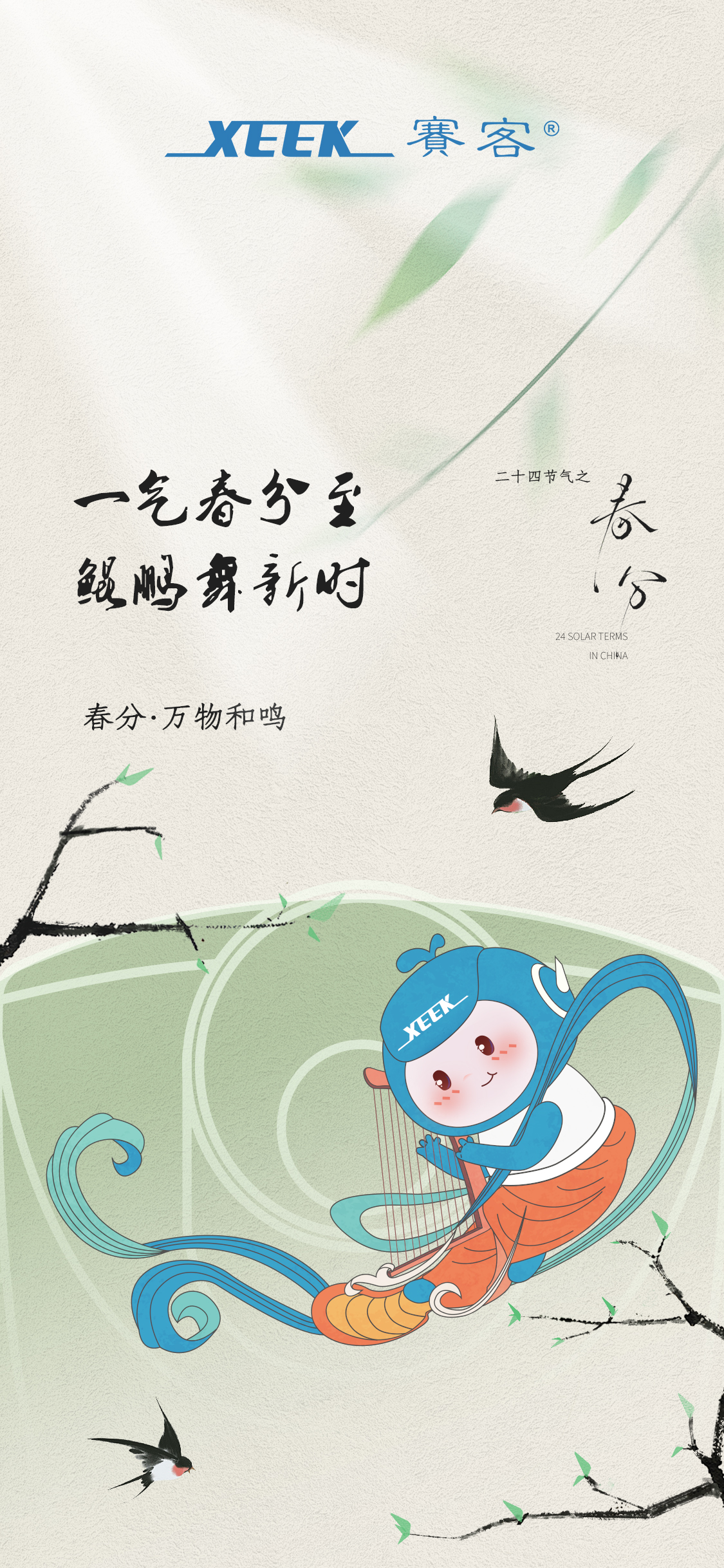 &#31859;&#20848;&#23448;&#26041;&#31449;&#32593;&#39029;&#29256;&#45;&#31859;&#20848;&#40;&#20013;&#22269;&#41;